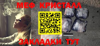 mdpv Первоуральск