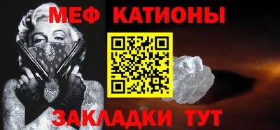 МДМА Пенза