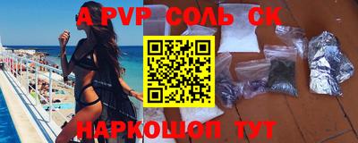 mdpv Первоуральск