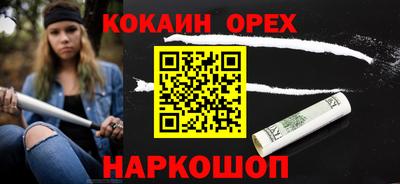 МДМА Пенза