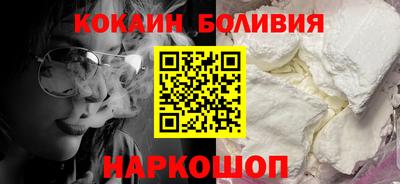 гидра Партизанск