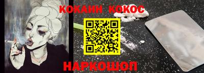 гидра Партизанск