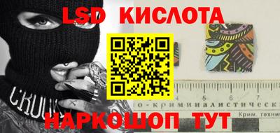 mdpv Первоуральск