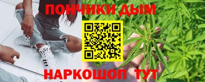 mdpv Первоуральск