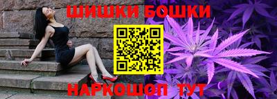 МДМА Пенза