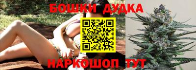 mdpv Первоуральск