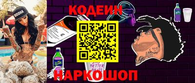 МДМА Пенза