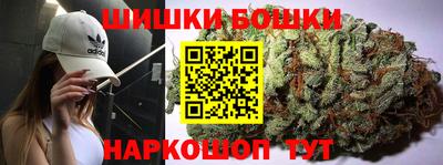 МДМА Пенза
