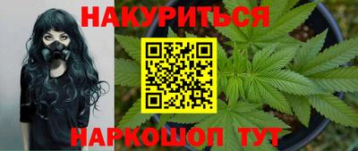 МДМА Пенза