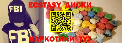 mdpv Первоуральск