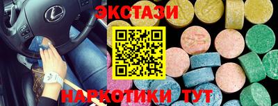 mdpv Первоуральск