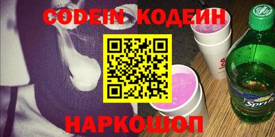 mdpv Первоуральск