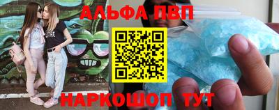 МДМА Пенза