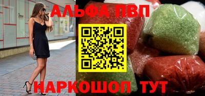МДМА Пенза