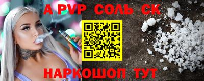 mdpv Первоуральск