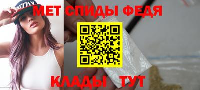mdpv Первоуральск