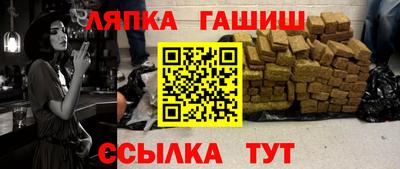 МДМА Пенза