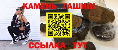 МДМА Пенза