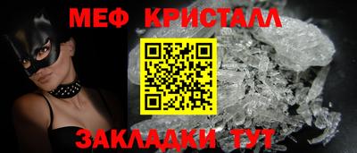 mdpv Первоуральск